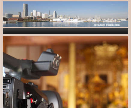 株式会社カツラギスタジオの株式会社カツラギスタジオサービス