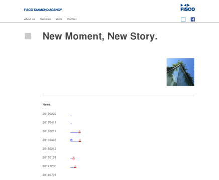 株式会社ダイヤモンドエージェンシーの株式会社フィスコダイヤモンドエージェンシーサービス