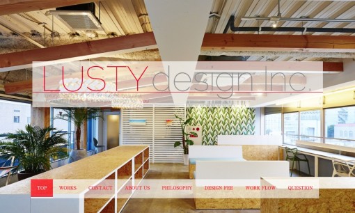 LUSTYdesign株式会社の店舗デザインサービスのホームページ画像