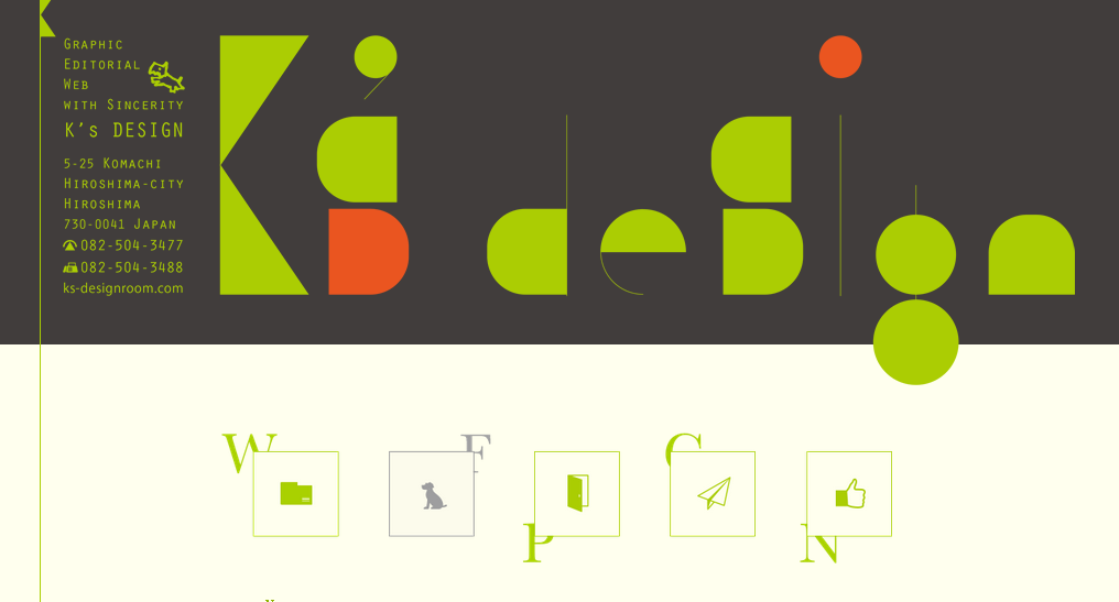 K’Sデザイン室のデザイン制作サービスのホームページ画像