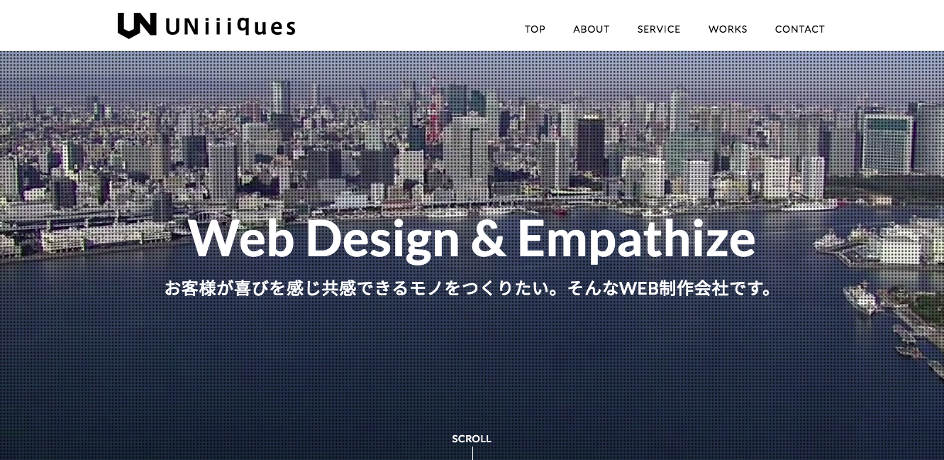 ユニークス株式会社のユニークス株式会社サービス