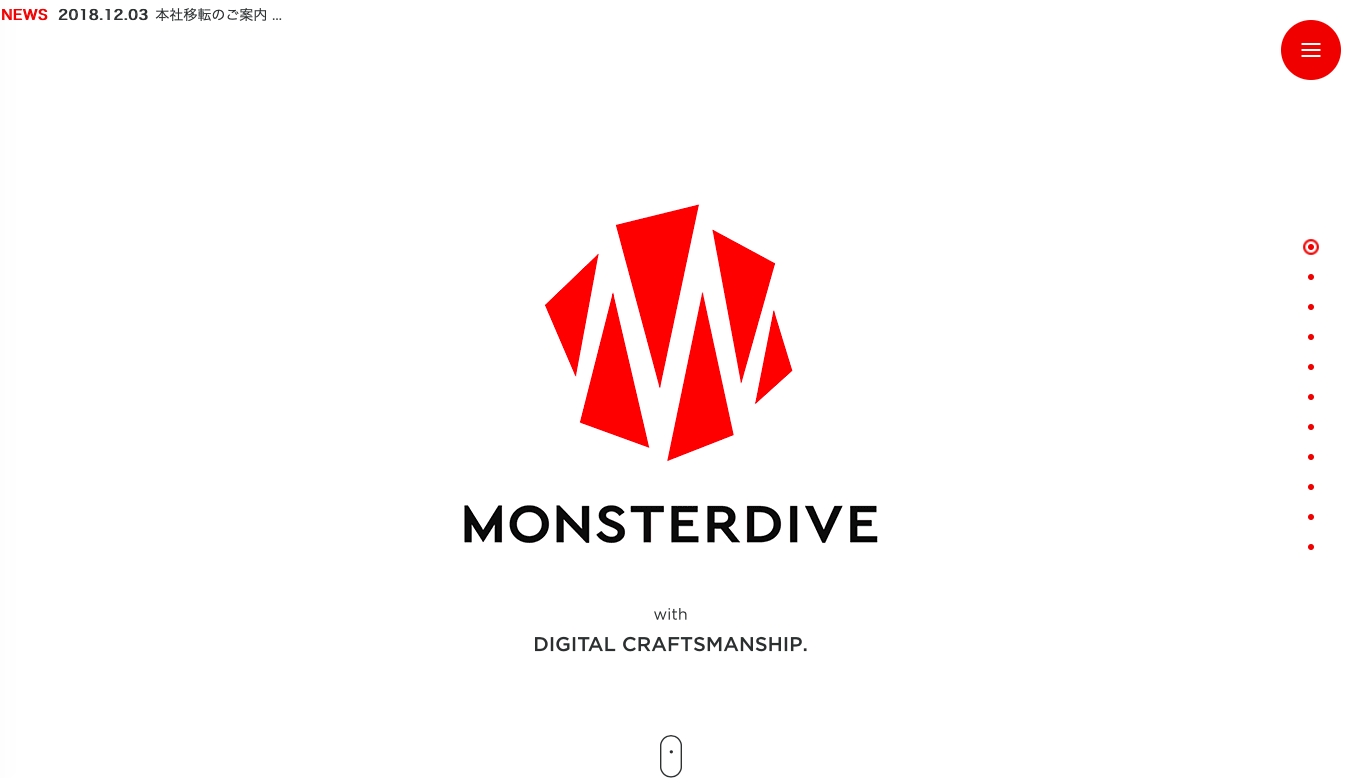 株式会社MONSTER DIVEの株式会社MONSTER DIVEサービス