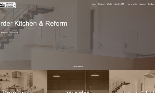 株式会社マクロキッチンキグフジの店舗デザインサービスのホームページ画像