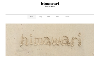 himawariのhimawariサービス