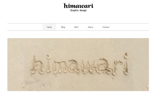 himawariのデザイン制作サービスのホームページ画像