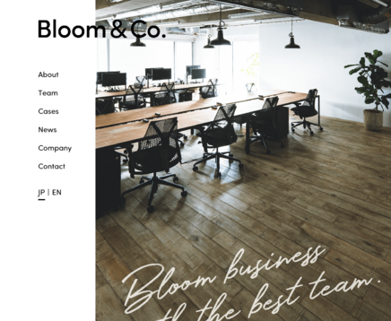 株式会社Bloom&Co.の株式会社Bloom&Co.サービス