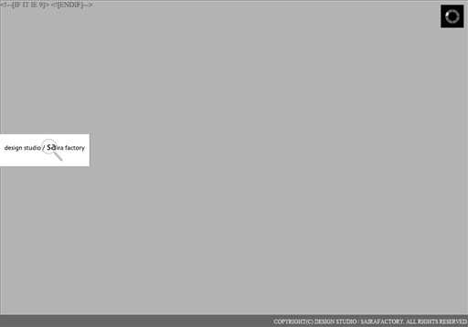 DESIGN STUDIO / SAIRA FACTORYのDESIGN STUDIO / SAIRA FACTORYサービス