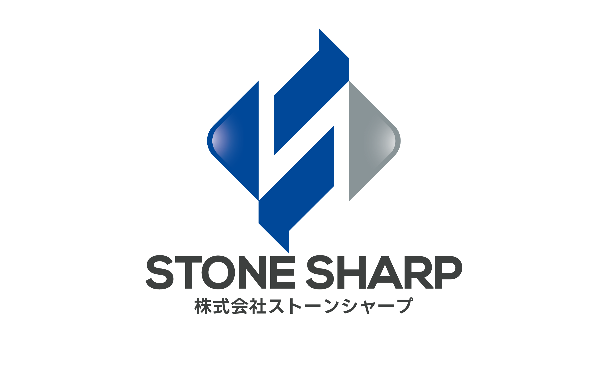 株式会社ストーンシャープのストーンシャープサービス