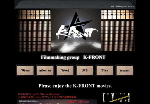 K-FRONTのK-FRONTサービス