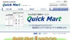 QuickMart