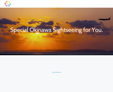 株式会社シャイニングのシャイニングサービス