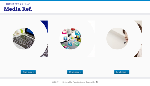 有限会社メディア・レフの有限会社メディア・レフサービス