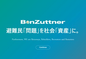 株式会社Bon Zuttner