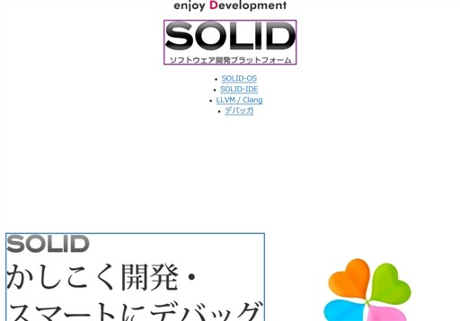 京都マイクロコンピュータ株式会社の京都マイクロコンピュータ株式会社サービス