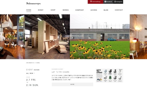 株式会社中村谷のオフィスデザインサービスのホームページ画像