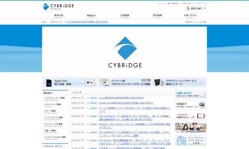 株式会社サイブリッジのSEO対策サービスのホームページ画像