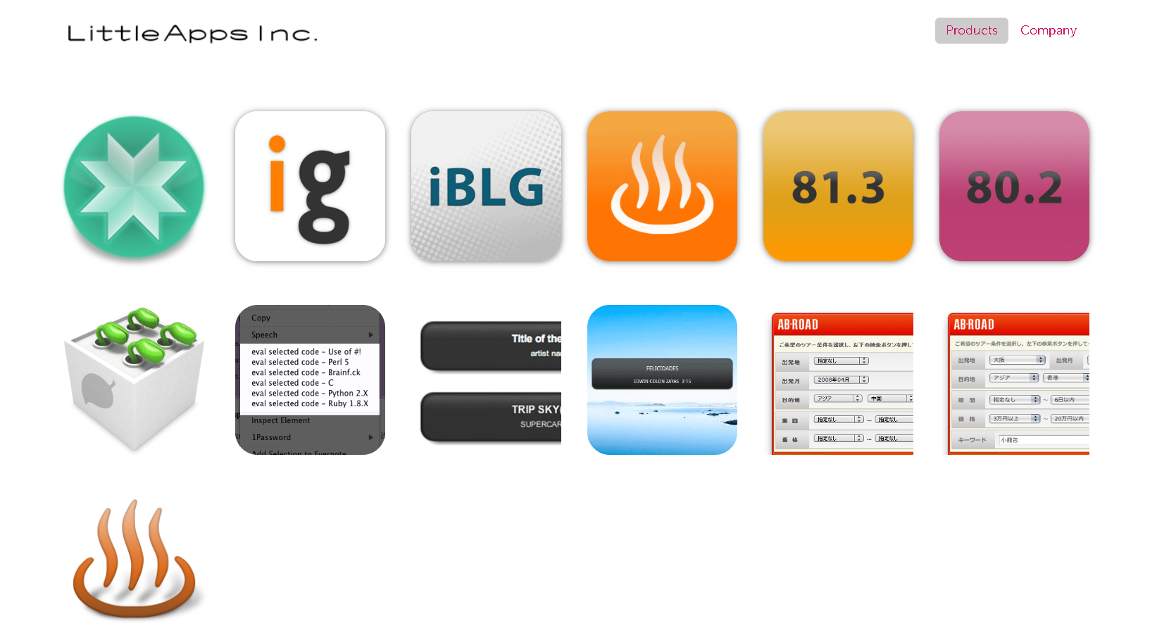 株式会社リトルアプスの株式会社リトルアプスサービス