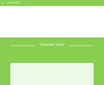 株式会社ライフスポーツの株式会社ライフスポーツサービス
