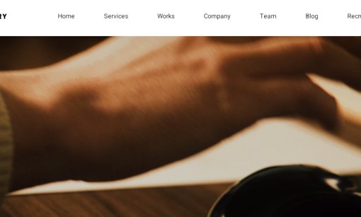 株式会社 アトムストーリーのWeb広告サービスのホームページ画像