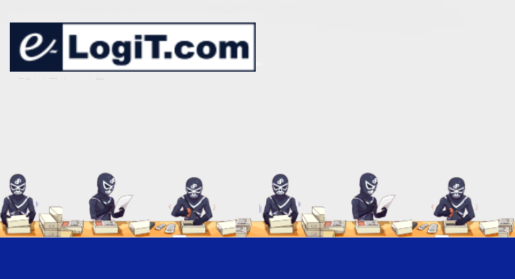 株式会社イー・ロジットの株式会社イー･ロジットサービス