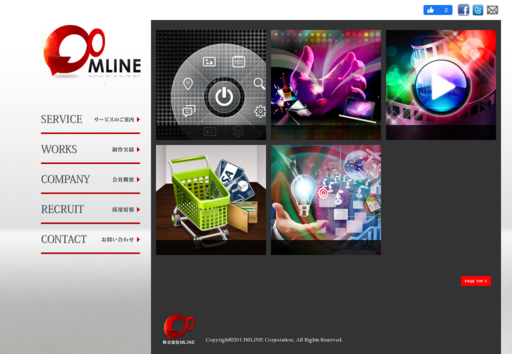 株式会社MLINEの株式会社MLINEサービス