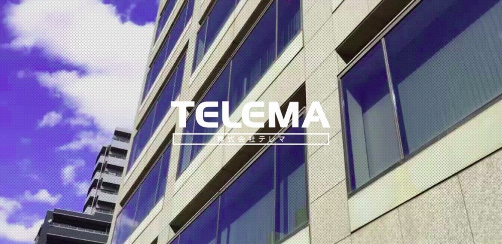 株式会社テレマの株式会社テレマサービス