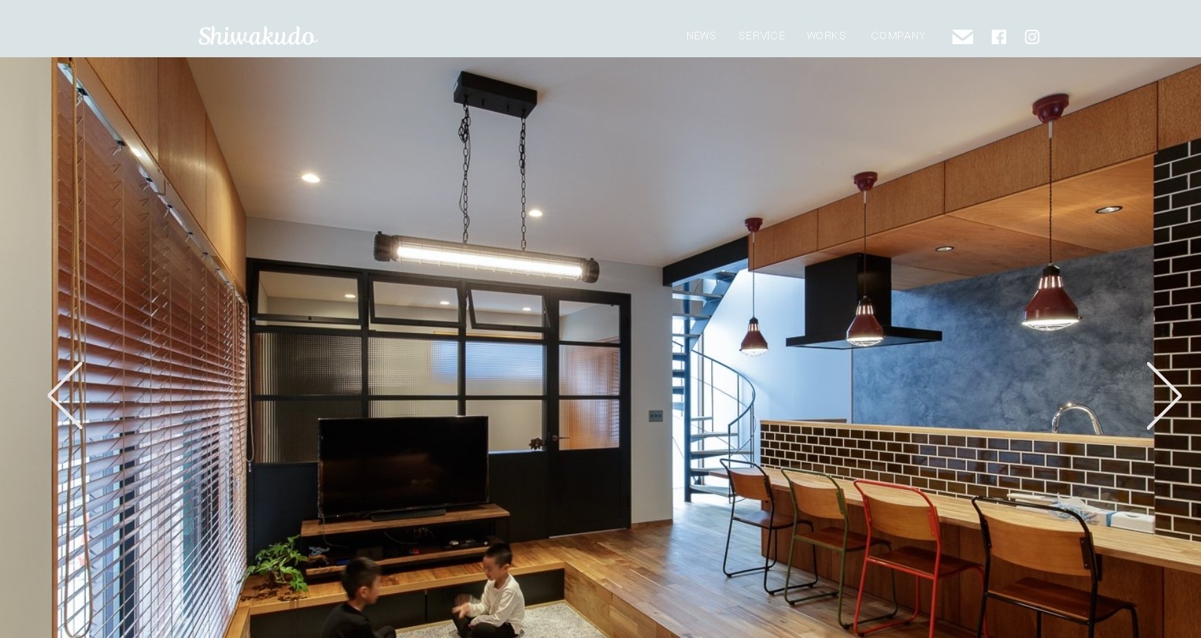 株式会社しわく堂の株式会社しわく堂サービス