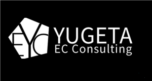 株式会社YUGETA ECコンサルティングの株式会社YUGETA ECコンサルティングサービス