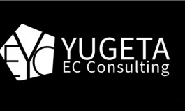 株式会社YUGETA ECコンサルティングのホームページ制作サービスのホームページ画像