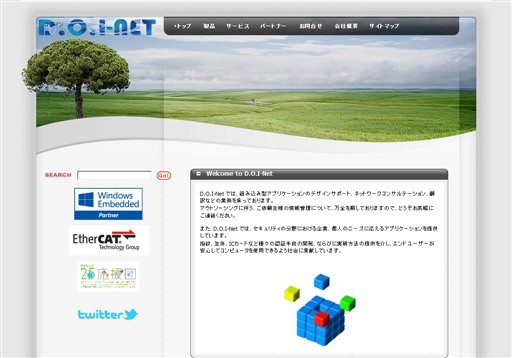 日本マイクロソフト株式会社のディーオーアイネットサービス