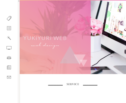 YUKiYURi WEBのYUKiYURi WEBサービス