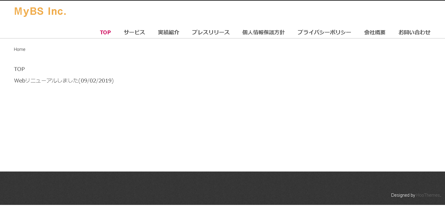 株式会社MyBS(マイビーエス)の株式会社MyBS(マイビーエス)サービス