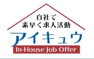 株式会社monotizeの株式会社monotizeサービス