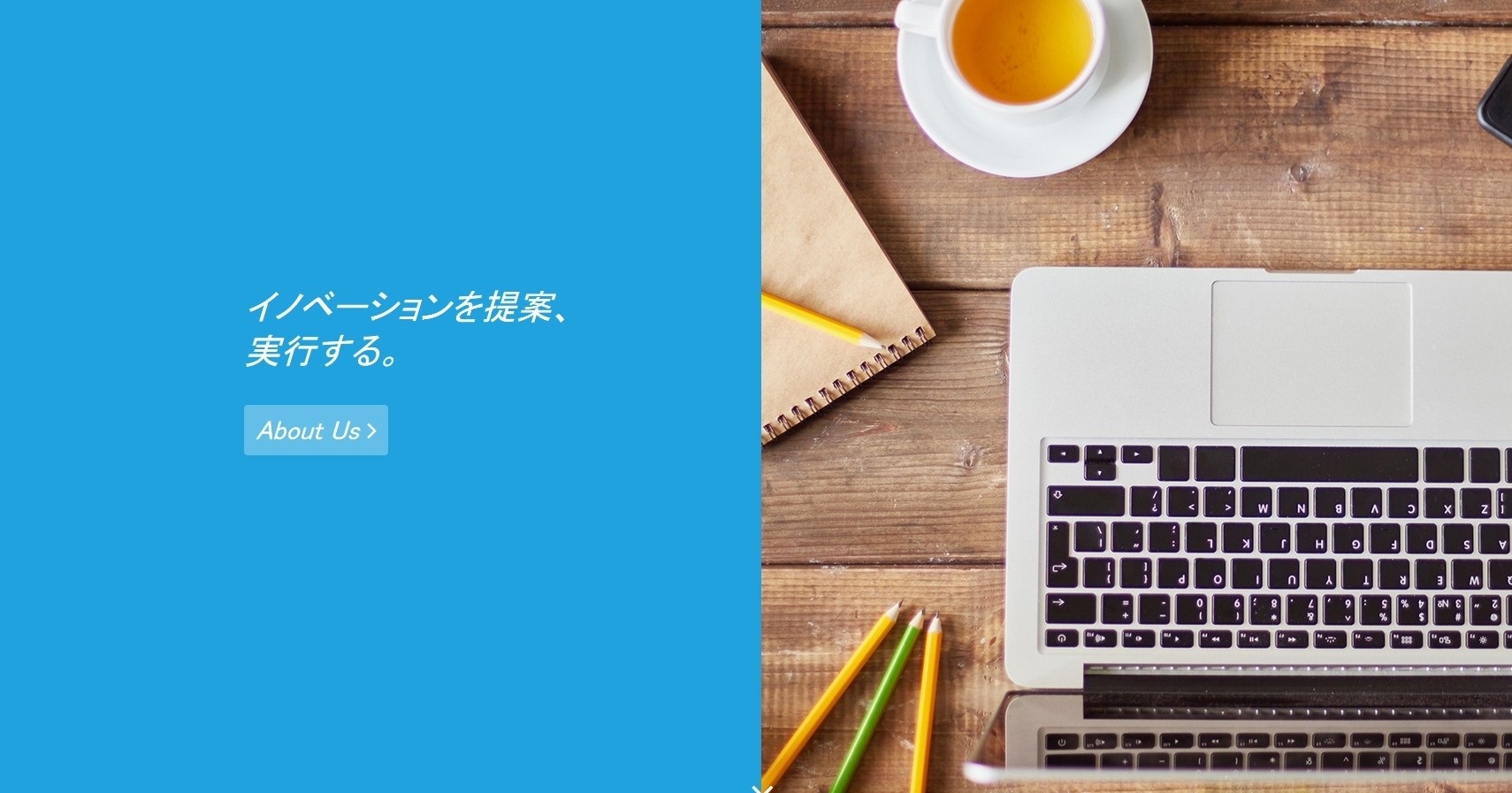 株式会社アイポケットの株式会社アイポケットサービス