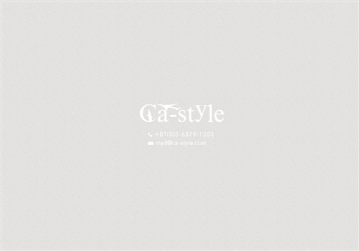 Ca-styleのCa-styleサービス