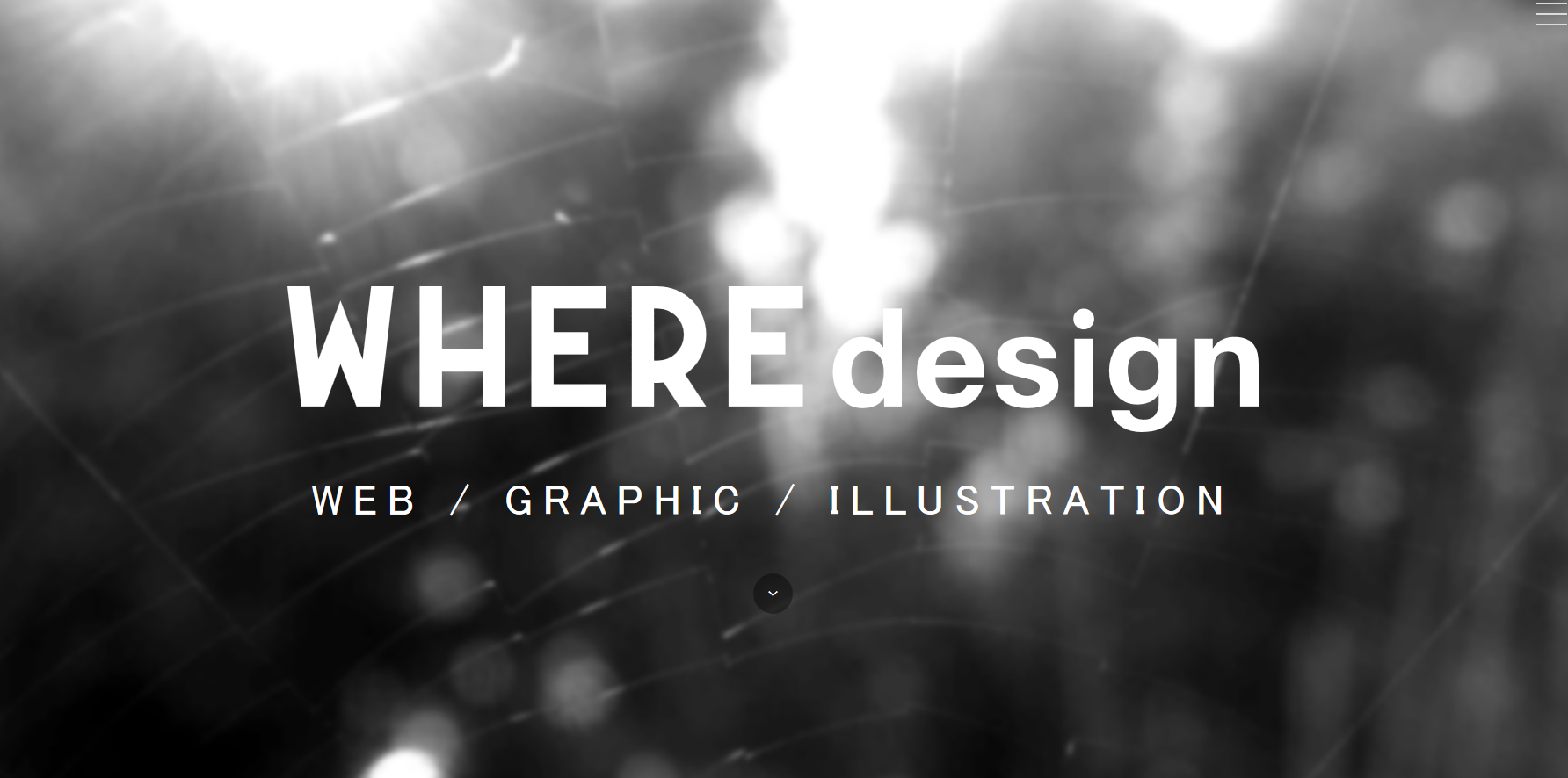 WHERE design（ウェア―デザイン）のデザイン制作サービスのホームページ画像