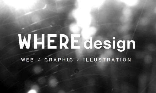 WHERE design（ウェア―デザイン）のデザイン制作サービスのホームページ画像