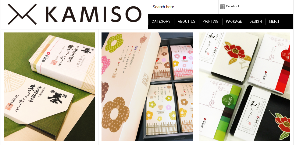 株式会社中川紙宗のデザイン制作サービスのホームページ画像