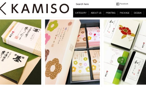 株式会社中川紙宗のデザイン制作サービスのホームページ画像