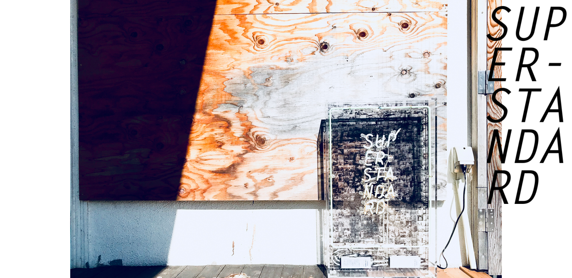 株式会社 スーパースタンダードの株式会社 スーパースタンダードサービス