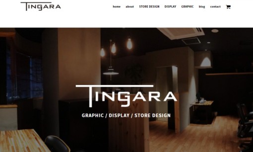 株式会社TINGARAのオフィスデザインサービスのホームページ画像