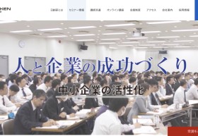 株式会社日本創造教育研究所