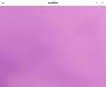 アクセンチュア株式会社のアクセンチュア株式会社サービス