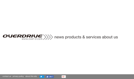 OVERDRIVE株式会社のOVERDRIVE株式会社サービス
