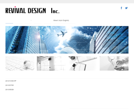 株式会社リバイバルデザインのリバイバルデザインサービス