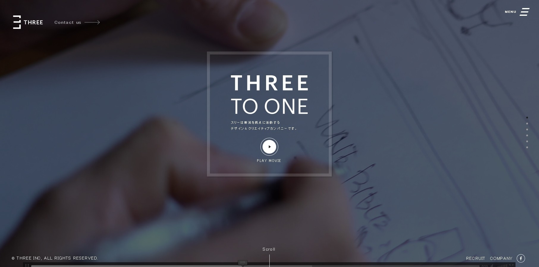 株式会社スリーの株式会社スリーサービス