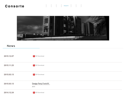 コンソルテ株式会社のコンソルテ株式会社サービス
