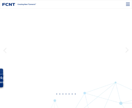 FCNT株式会社のFCNT株式会社サービス