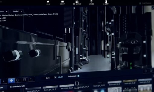 株式会社福島クリエーティブの動画制作・映像制作サービスのホームページ画像