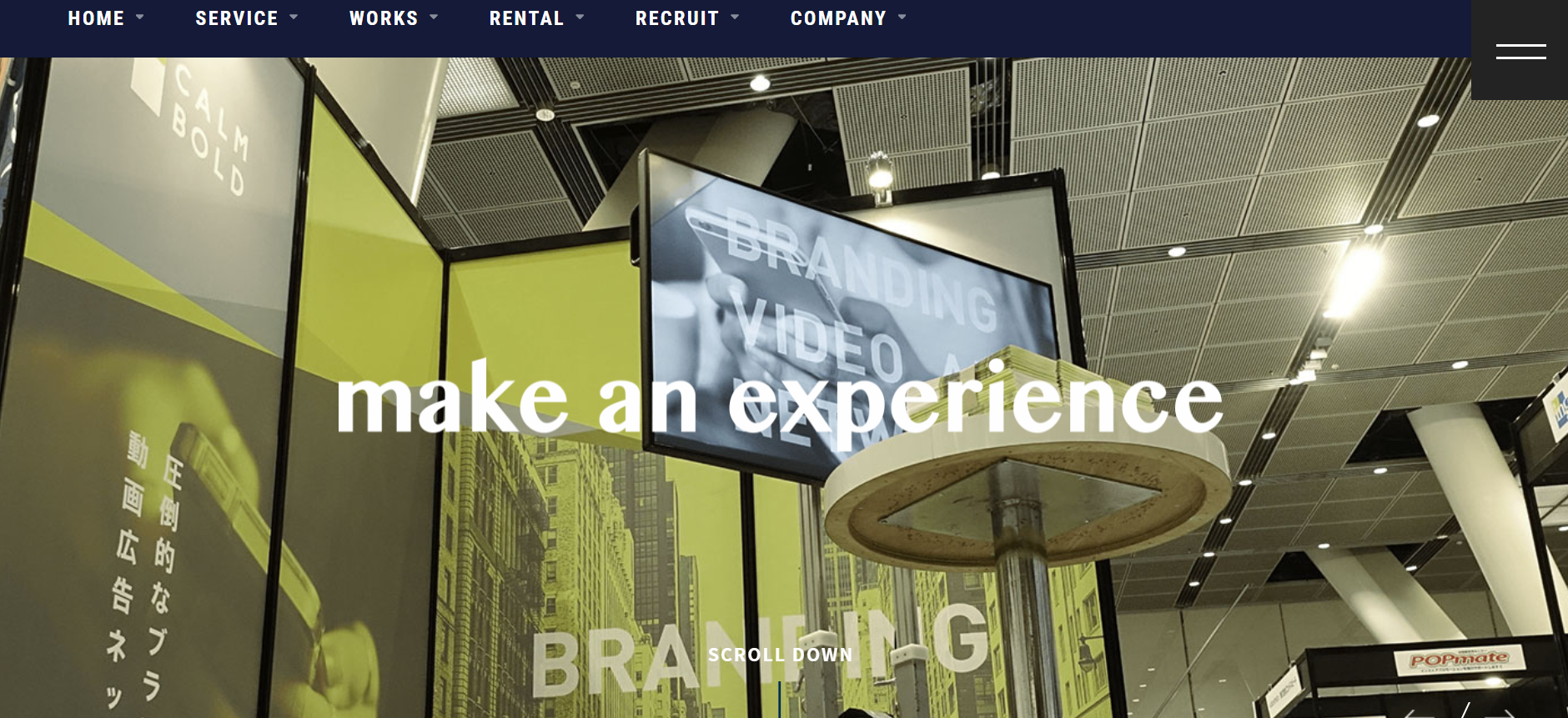 株式会社アシストクリップの株式会社アシストクリップサービス